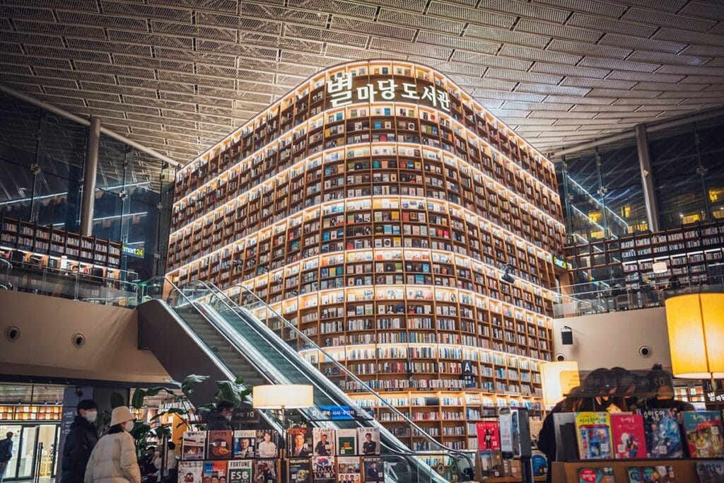 Starfield Library at COEX Mall in Seoul