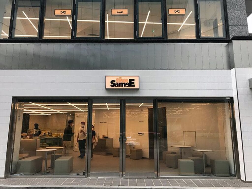 the SameE cafe near YG Entertainment headquarters in Seoul